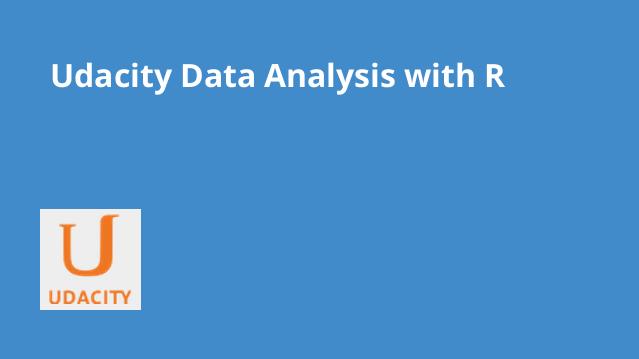 Udacity Data Analysis with R
